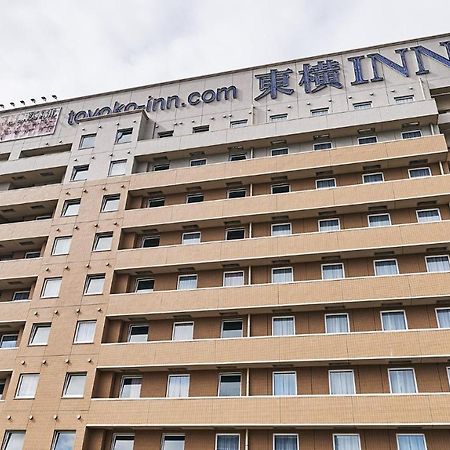 Toyoko Inn Osaka Itami Airport Тоёнака Экстерьер фото