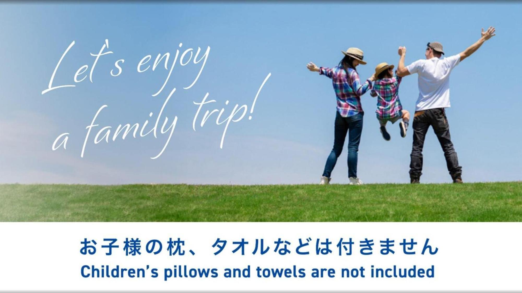 Toyoko Inn Osaka Itami Airport Тоёнака Экстерьер фото